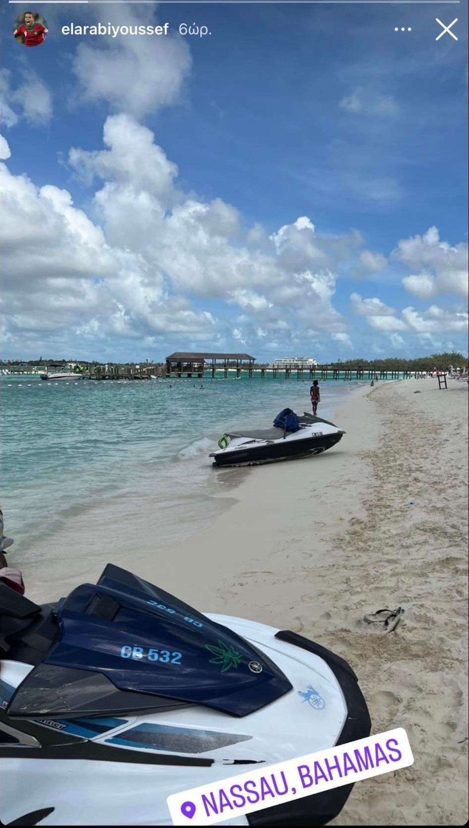 Διακοπές στις Μπαχάμες για τον Ελ Αραμπί