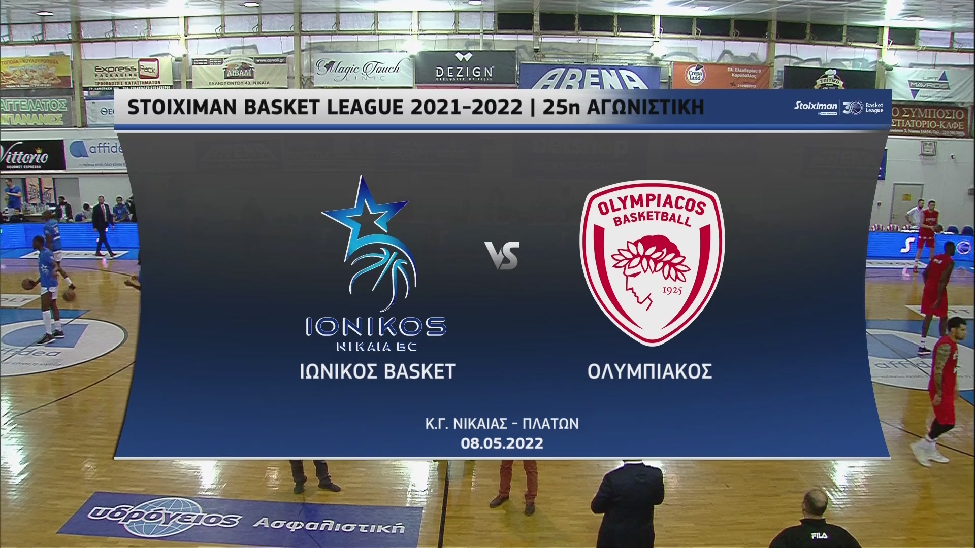 Basket League 2021 2022 | Κυριακή 8 Μαϊου 2022 – Ιωνικός – Ολυμπιακός