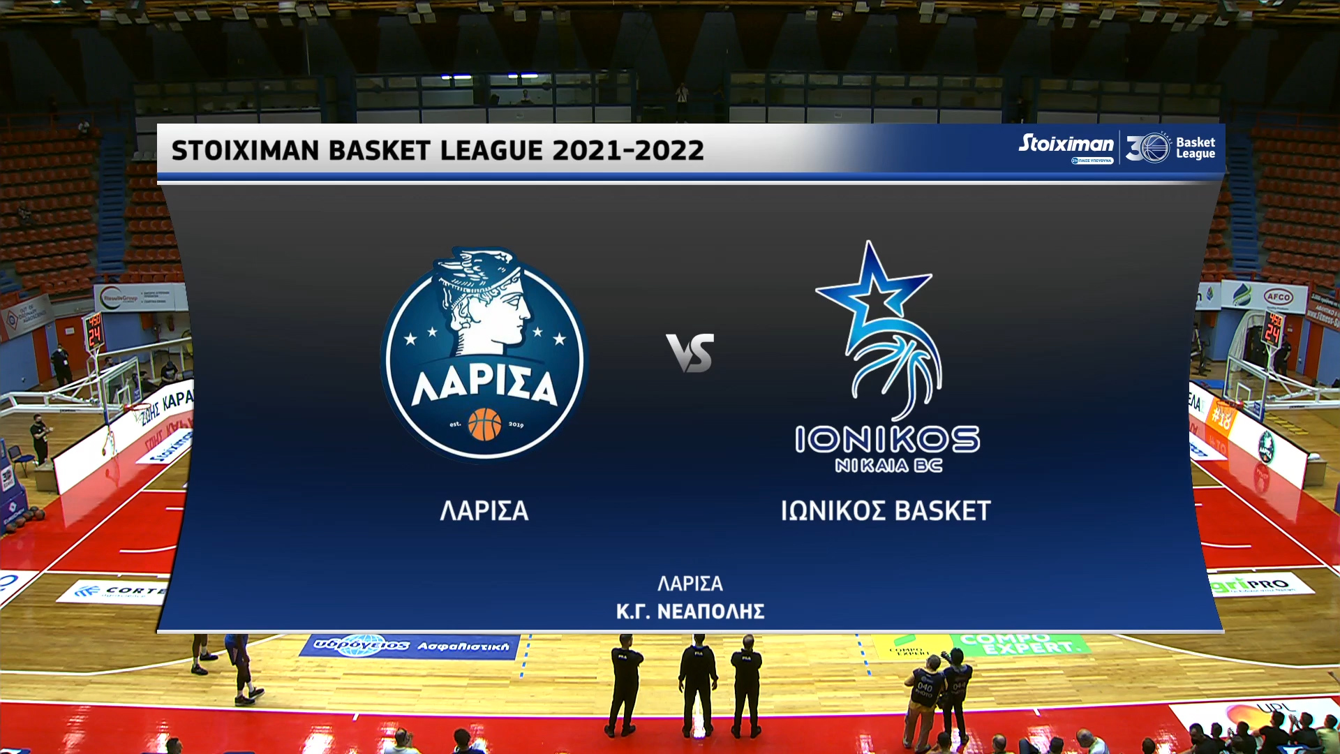 Basket League 2021 2022 | Σάββατο 14 Μαΐου 2022 – Λάρισα – Ιωνικός