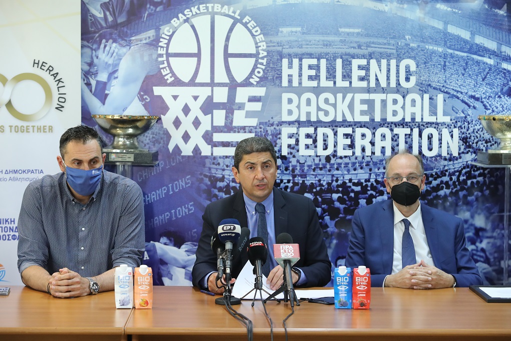 Αυγενάκης: «Θα παίξουμε μπάσκετ με τον Λιόλιο για τα 90 χρόνια της ΦΙΜΠΑ»