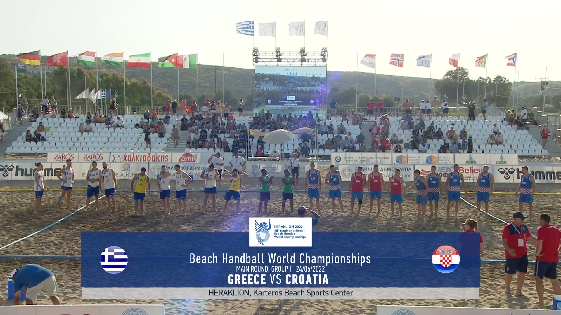 Παγκόσμιο  Πρωτάθλημα  Beach Handball | Ελλάδα – Κροατία – Β’ Φάση  Ομίλων – ‘Ανδρες