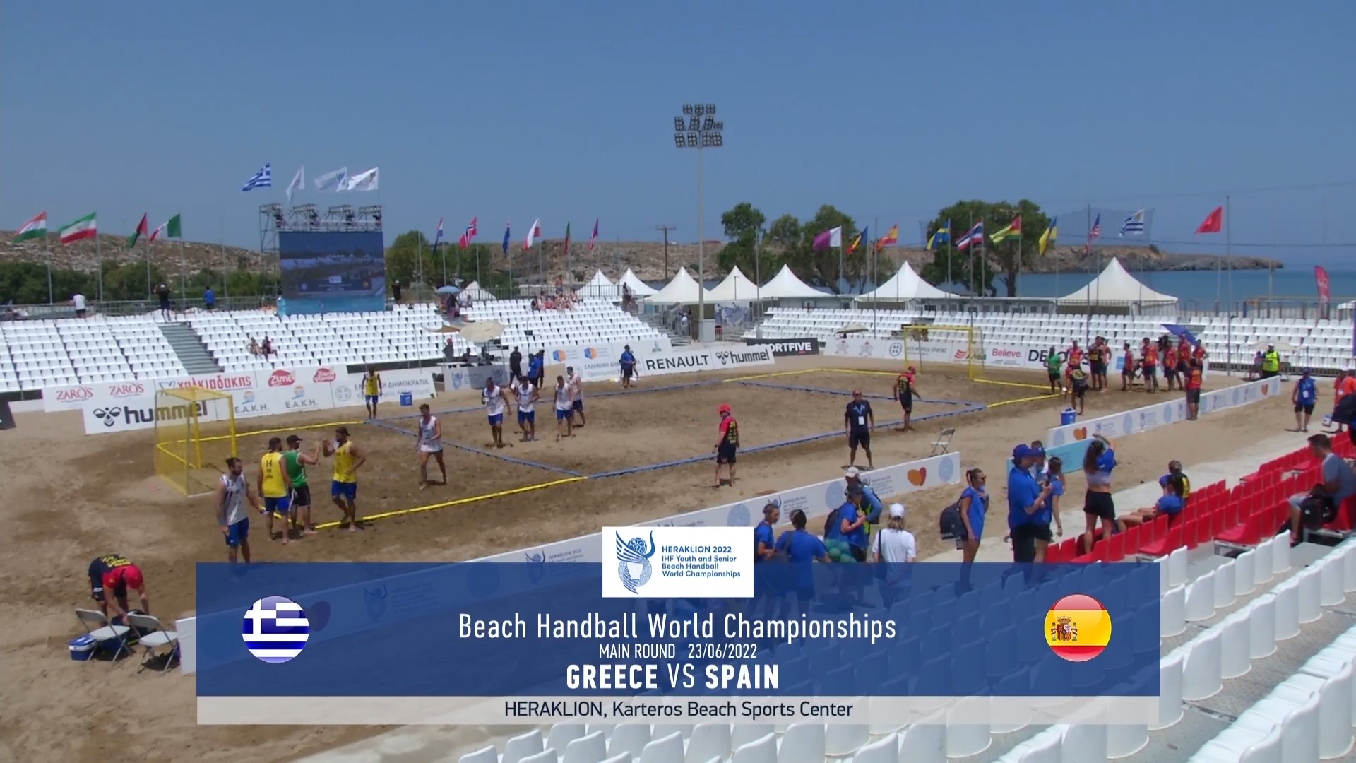Παγκόσμιο  Πρωτάθλημα  Beach Handball | Ελλάδα – Ισπανία – Β’ Φάση  Ομίλων – ‘Ανδρες