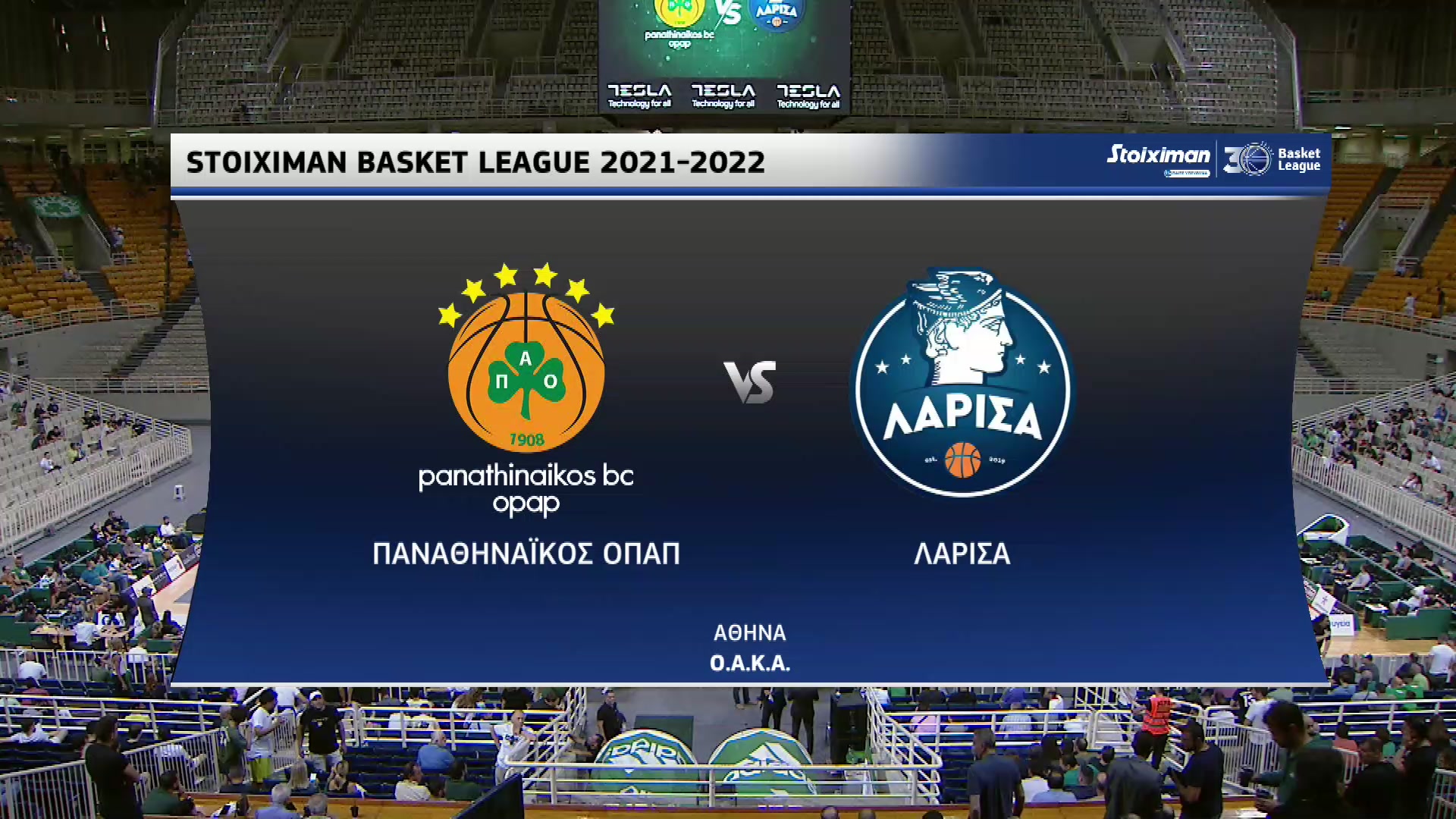 Basket League 2021 2022 | Τετάρτη 08 Ιουνίου 2022 – Παναθηναϊκός – Λάρισα