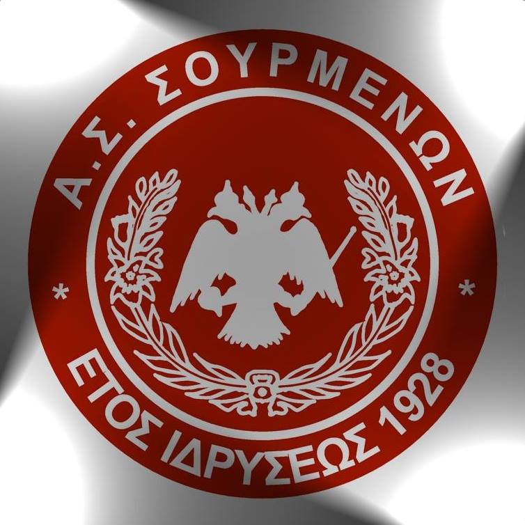 Δεν ξεχνούν…