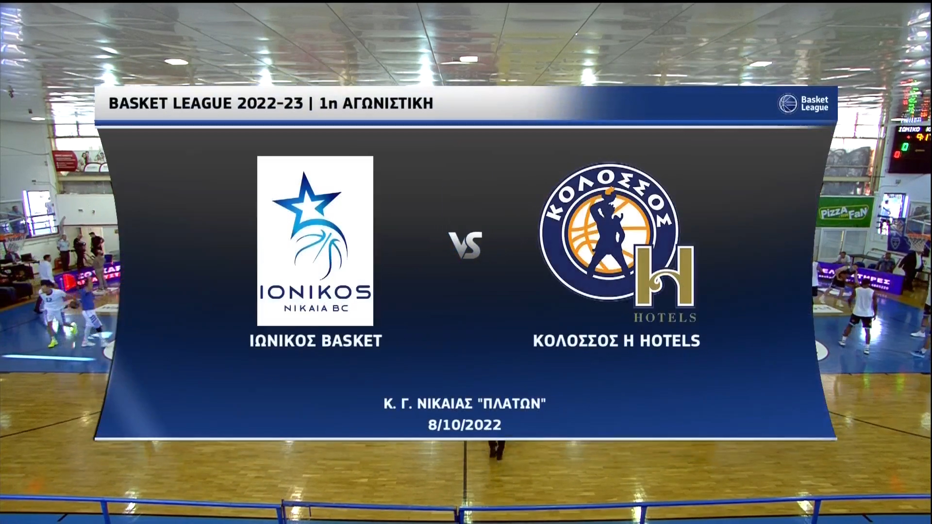 Basket League 2022-2023 | Σάββατο 08 Οκτωβρίου 2022 – Ιωνικός – Κολοσσός