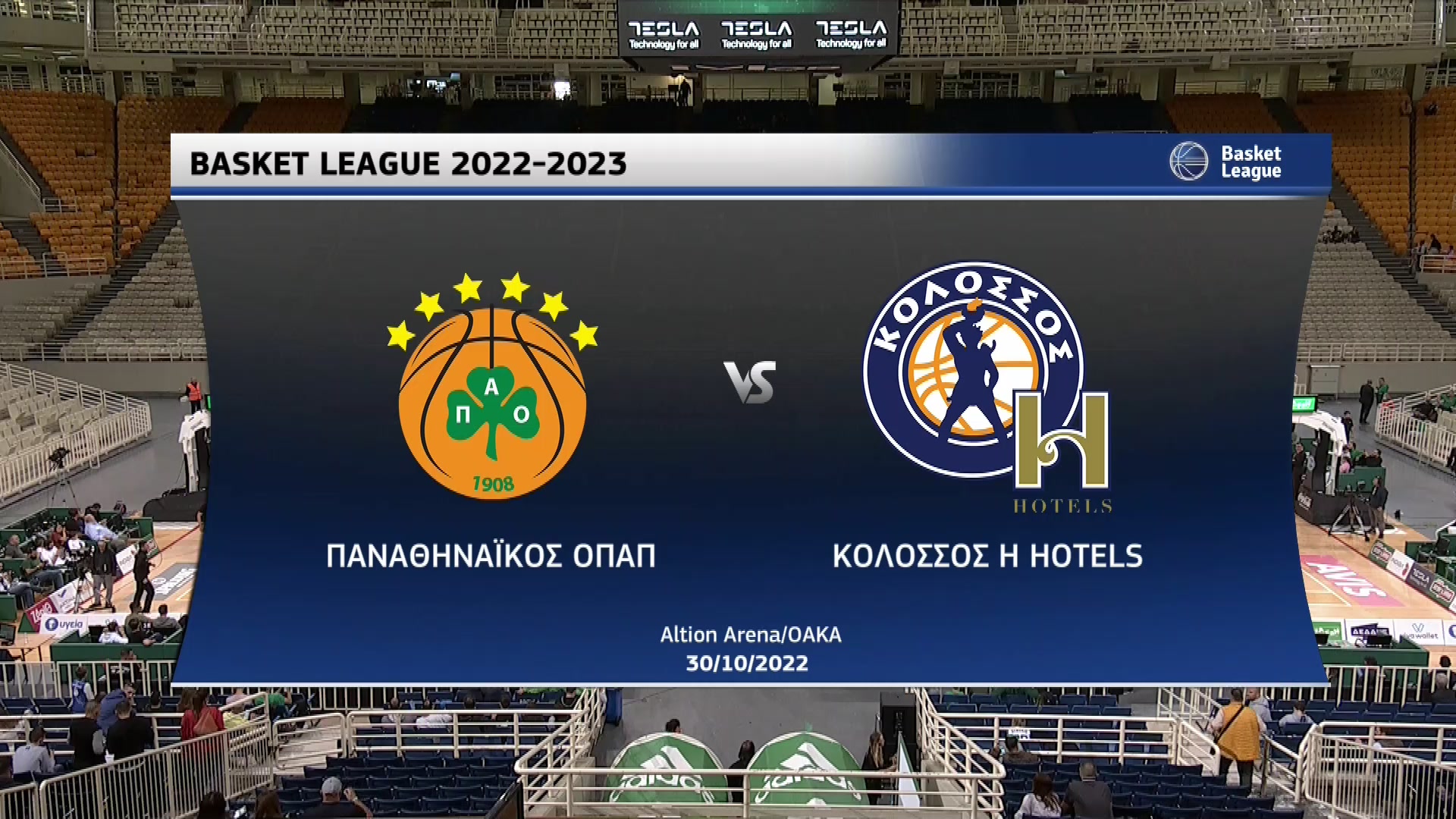 Basket League 2022-2023 | Κυριακή 30 Οκτωβρίου 2022 – Παναθηναϊκός – Κολοσσός Ρόδου