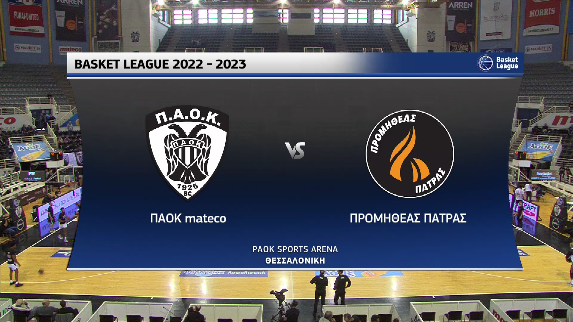 Basket League 2022-2023 | Κυριακή 20 Νοεμβρίου 2022 – Π.Α.Ο.Κ. – Προμηθέας