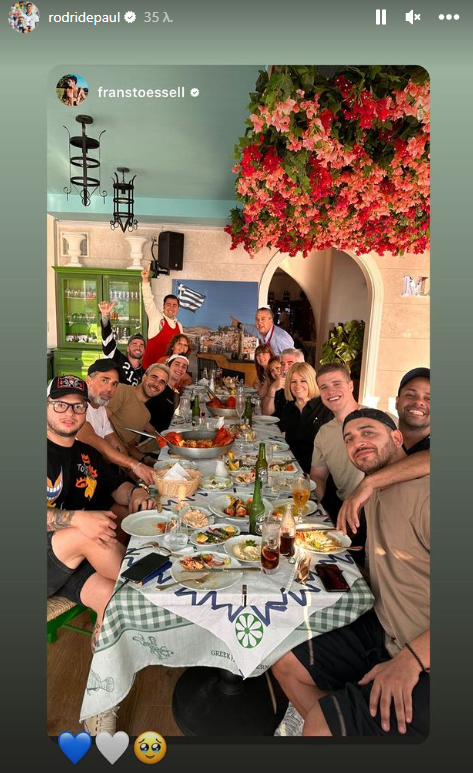 Ο Ντε Πολ δείπνησε με την οικογένεια του σε ελληνικό εστιατόριο (ΦΩΤΟ)