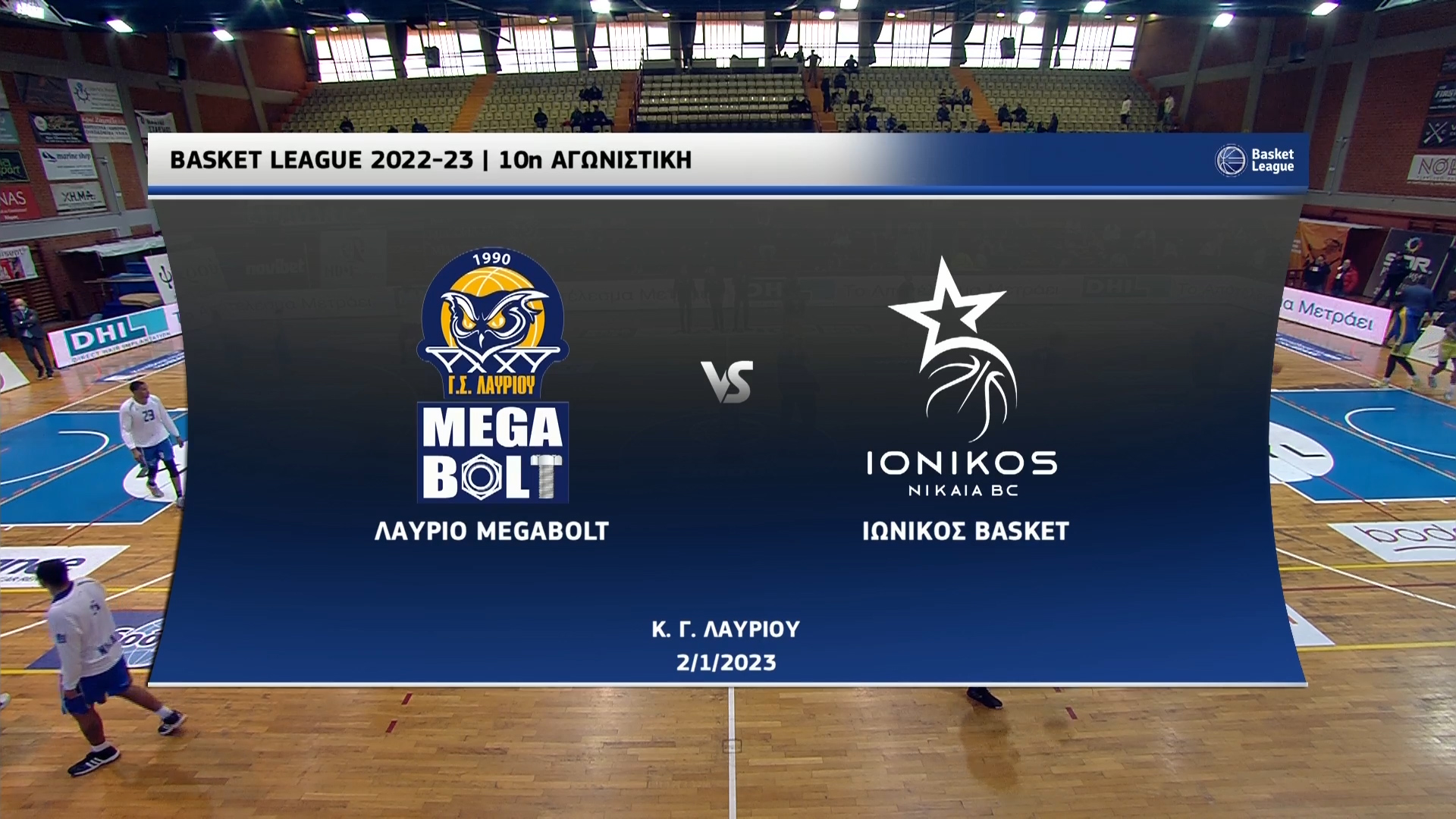 Basket League 2022-2023 | Δευτέρα 02 Ιανουαρίου 2023 – Λαύριο – Ιωνικός