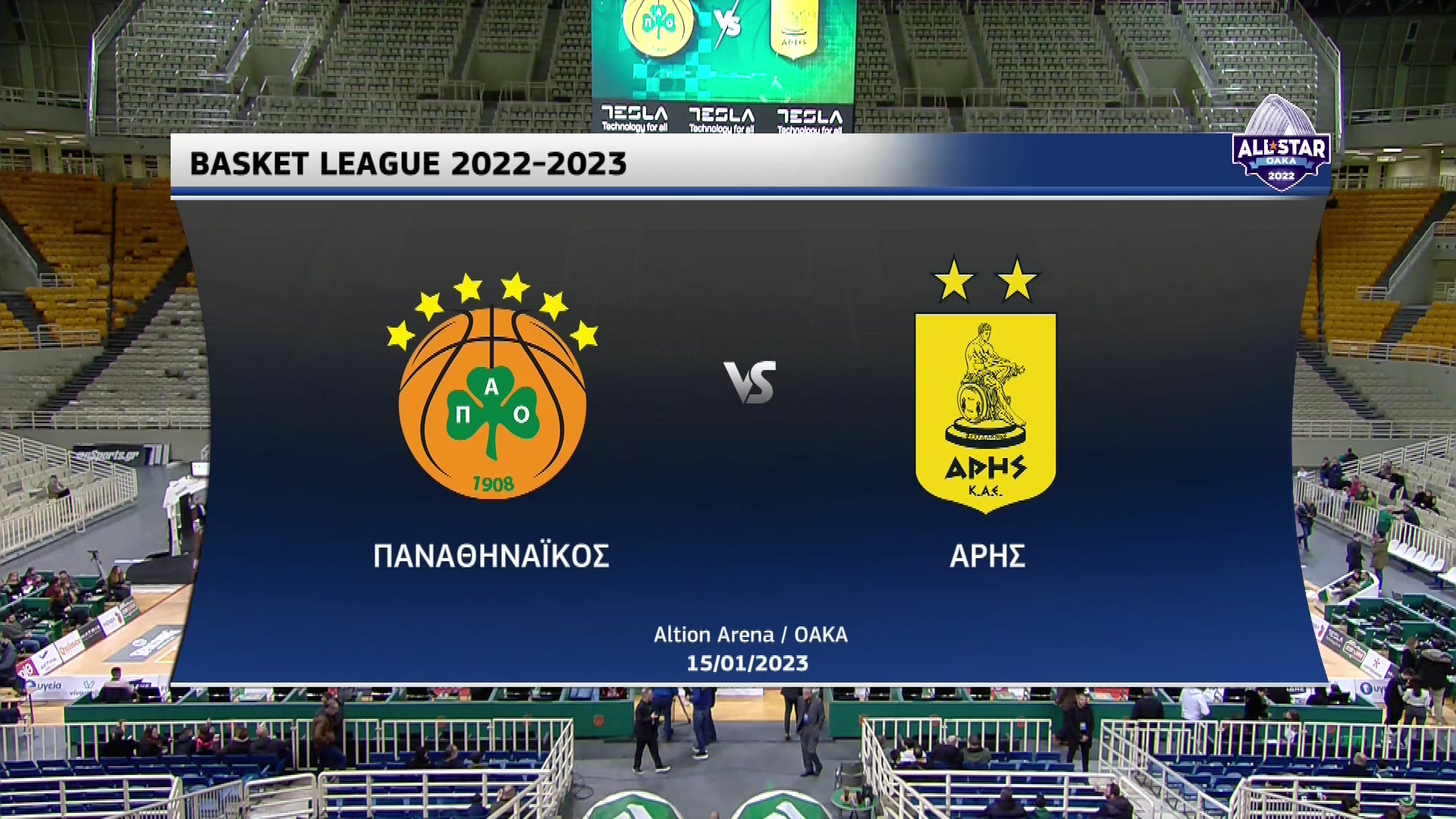 Basket League 2022-2023 | Κυριακή 15 Ιανουαρίου 2023 – Παναθηναϊκός – Άρης