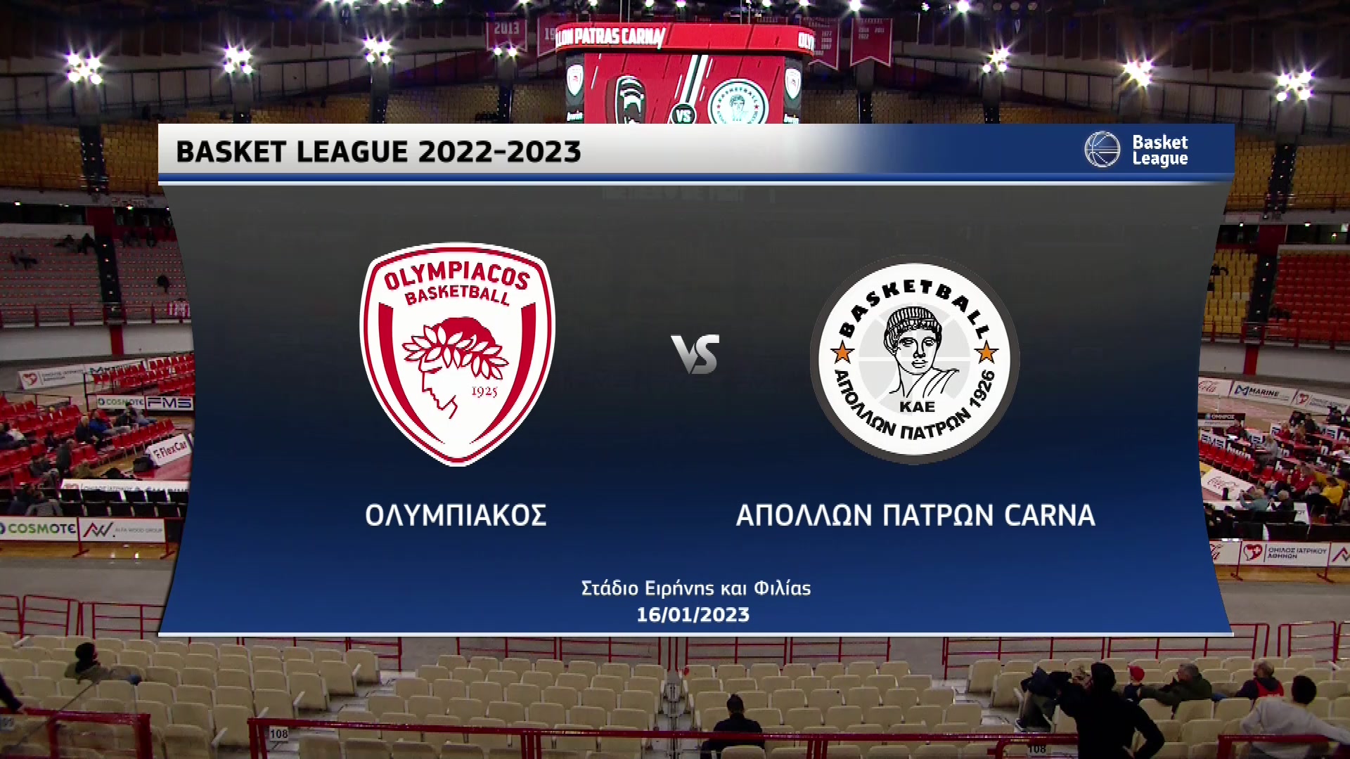 Basket League 2022-2023 | Δευτέρα 16 Ιανουαρίου 2023 – Ολυμπιακός – Απόλλων Π.