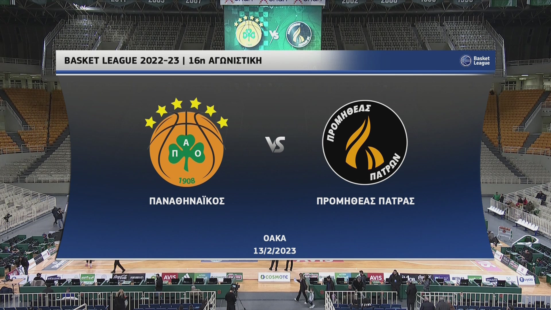 Basket League 2022-2023 | Δευτέρα 13 Φεβρουαρίου 2023 – Παναθηναϊκός – Προμηθέας Π.