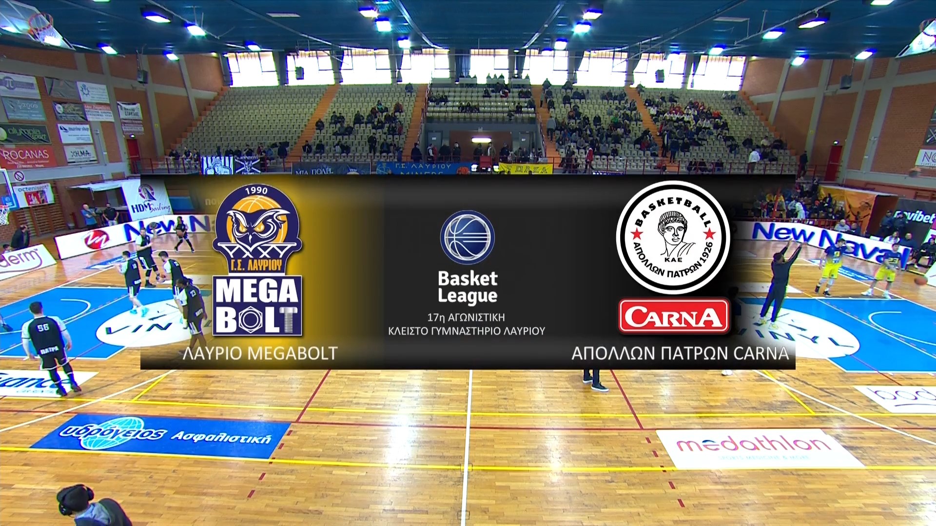 Basket League 2022-2023 | Σάββατο 04 Μαρτίου 2023 – Λαύριο – Απόλλων Πατρών