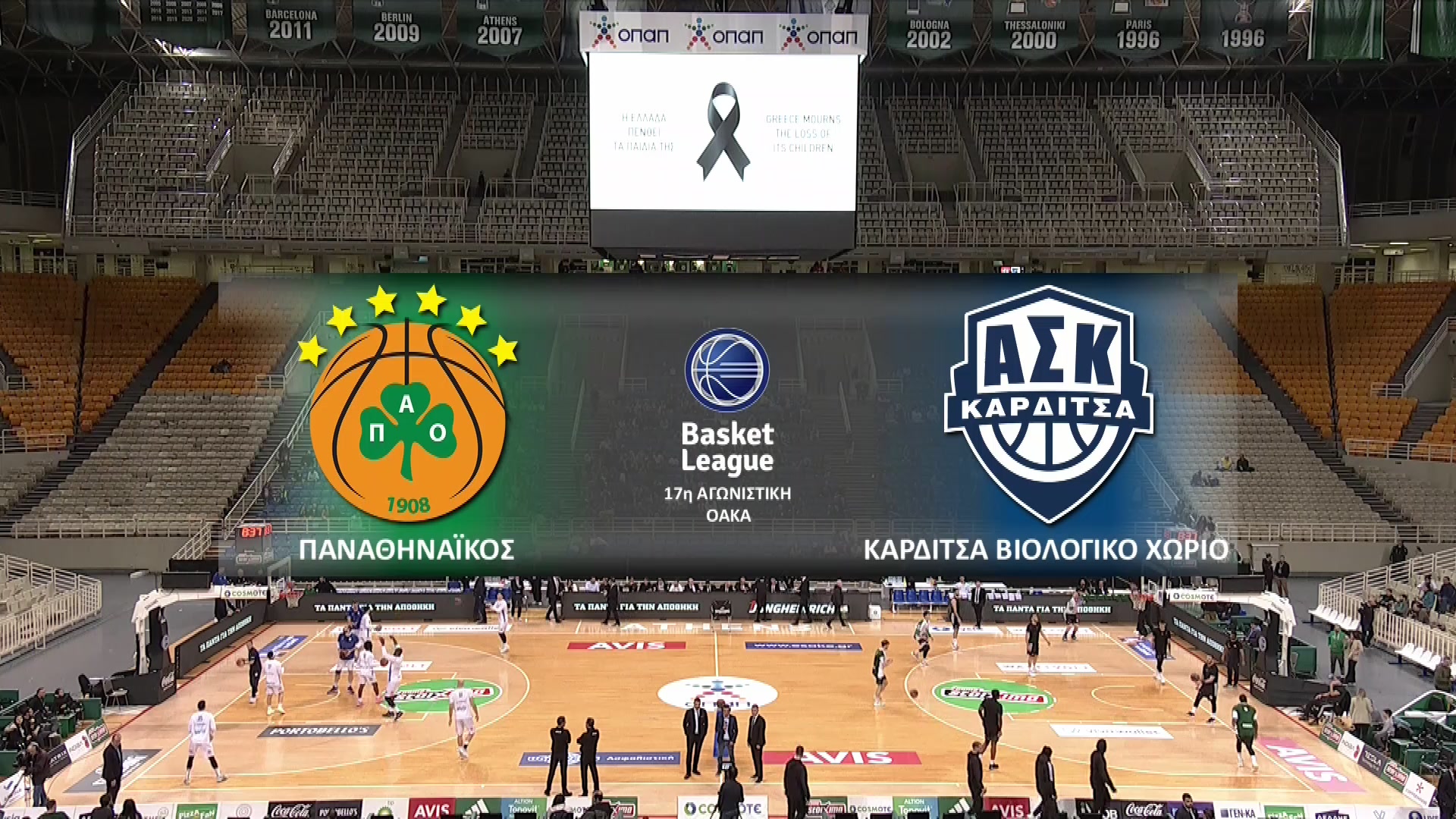 Basket League 2022-2023 | Σάββατο 04 Μαρτίου 2023 – Παναθηναϊκός – Καρδίτσα