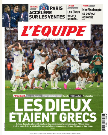 L’Equipe: «Οι Θεοί ήταν Έλληνες» (ΦΩΤΟ)