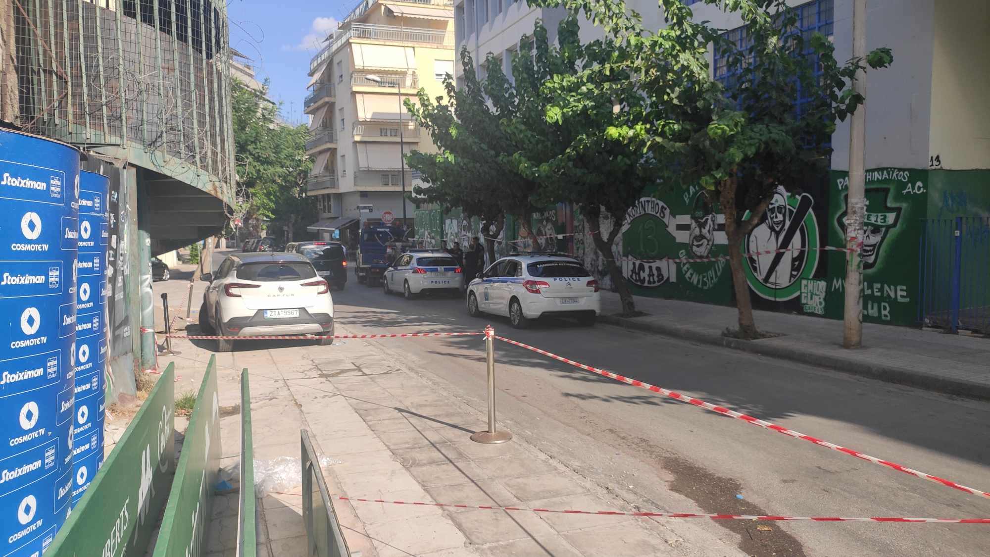 Σε επιφυλακή η αστυνομία γύρω από το “Απόστολος Νικολαΐδης” (ΦΩΤΟρεπορτάζ)