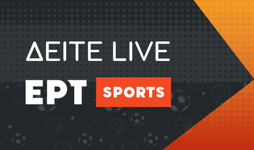 ERTsport Live TV