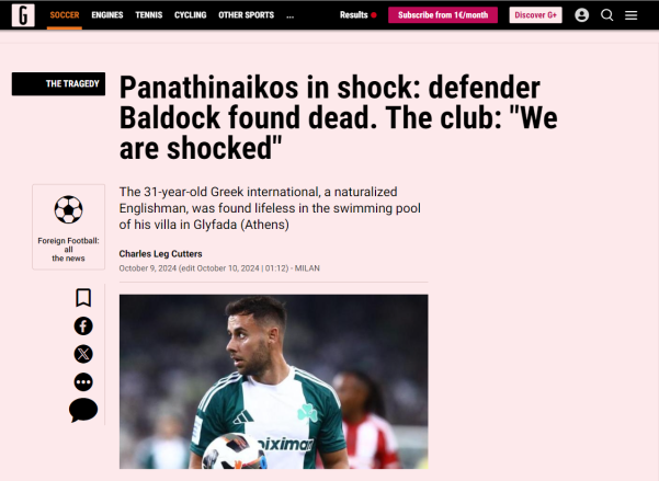 Συγκλονισμένα τα ξένα ΜΜΕ με τον θάνατο του Μπάλντοκ