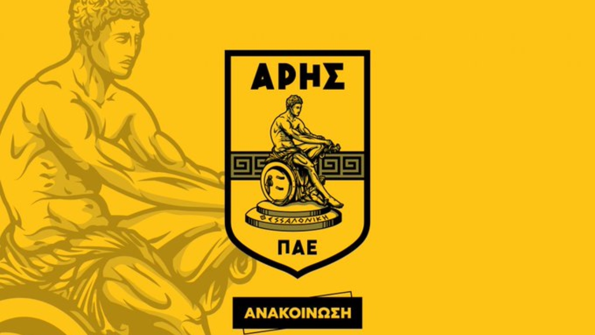 Ο Παρταλίδης υπεύθυνος του Τμήματος Μάρκετινγκ και Εμπορικής Πολιτικής της ΠΑΕ Άρης