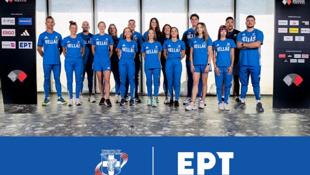 Ζωντανή μετάδοση του Παγκόσμιου Πρωταθλήματος Στίβου από την ΕΡΤ.