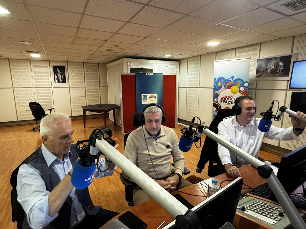 Ο Κώστας Κωνσταντινίδης στην ΕΡΑ ΣΠΟΡ (audio)