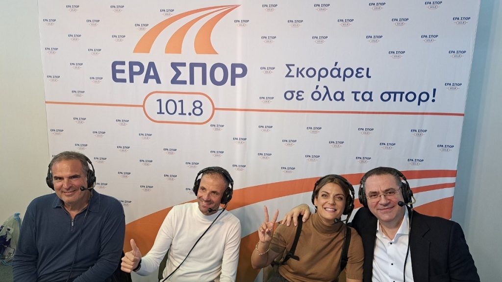 Η ΕΡΑ ΣΠΟΡ “τρέχει” στον 42ο Αυθεντικό Μαραθώνιο της Αθήνας