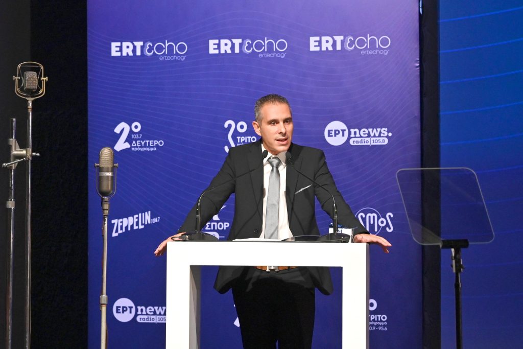 Παρουσίαση ραδιοφώνων της ΕΡΤ: Με εξωστρέφεια και καινοτομίες εισέρχεται στη νέα ψηφιακή εποχή η ελληνική ραδιοφωνία
