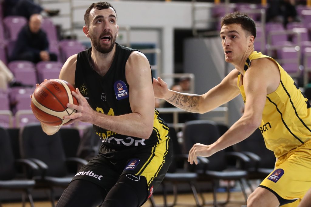 Σπουδαία πρόκριση για το Μαρούσι στα ημιτελικά του Κυπέλλου (hls)