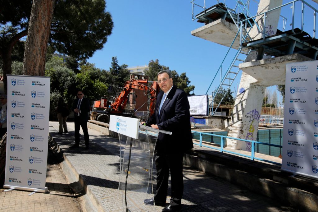 Ιστορική μέρα για την Ελληνική Ολυμπιακή Επιτροπή, ρχισαν τα έργα ανακατασκευής του Ολυμπιακού Κολυμβητηρίου