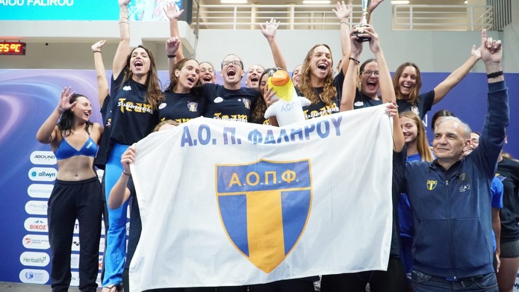 Πρωταθλητής για 67η φορά ο Ολυμπιακός, το Παλαιό Φάληρο “έσπασε” το αήττητο 26 ετών στις γυναίκες