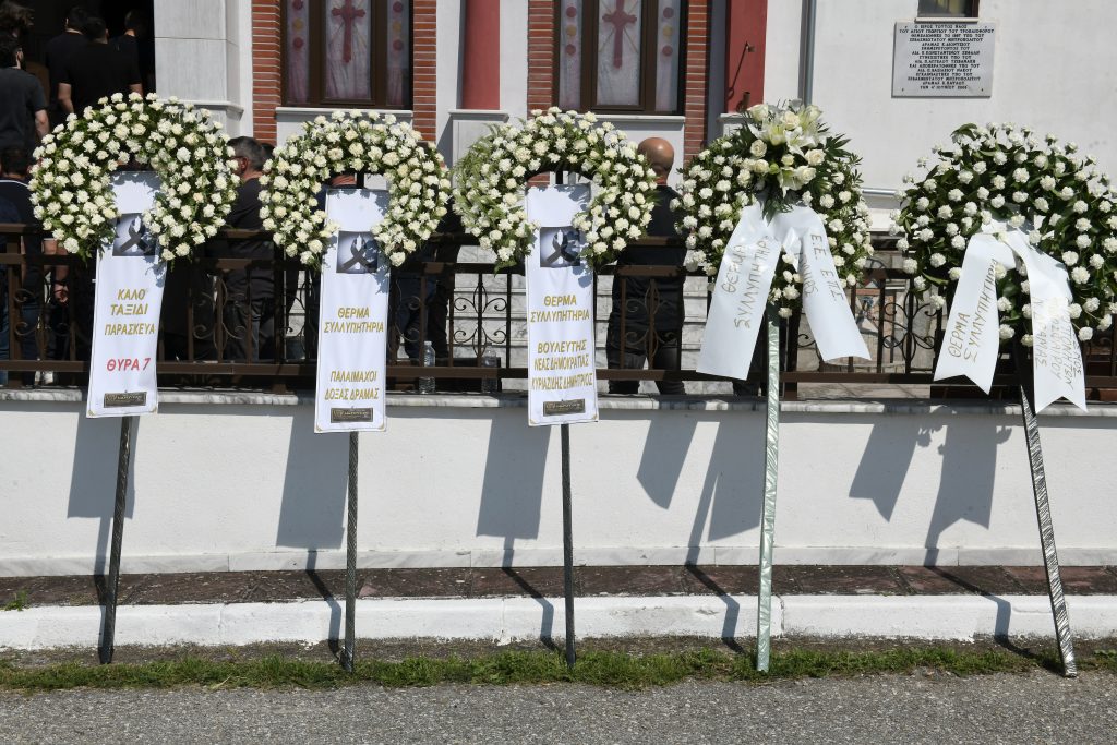 Το τελευταίο… αντίο στον Παρασκευά Άντζα (pictures)