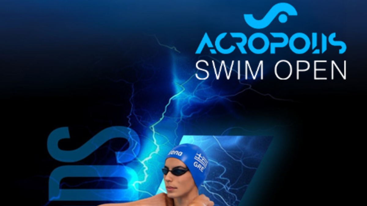 Live Streaming: Acropolis Swim Open 2026 - www.ertsports.gr