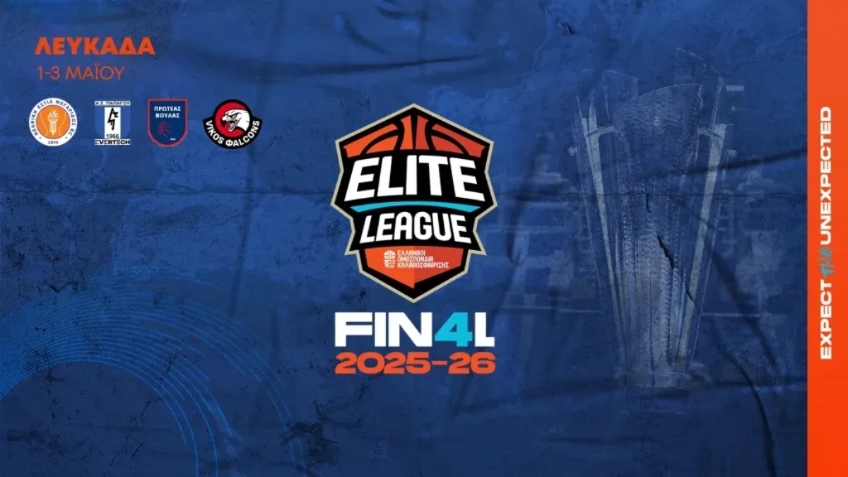 Live Streaming: Μέγαρα ONEX – ΑΣ Παπάγου Evertech (Final Four Elite League)