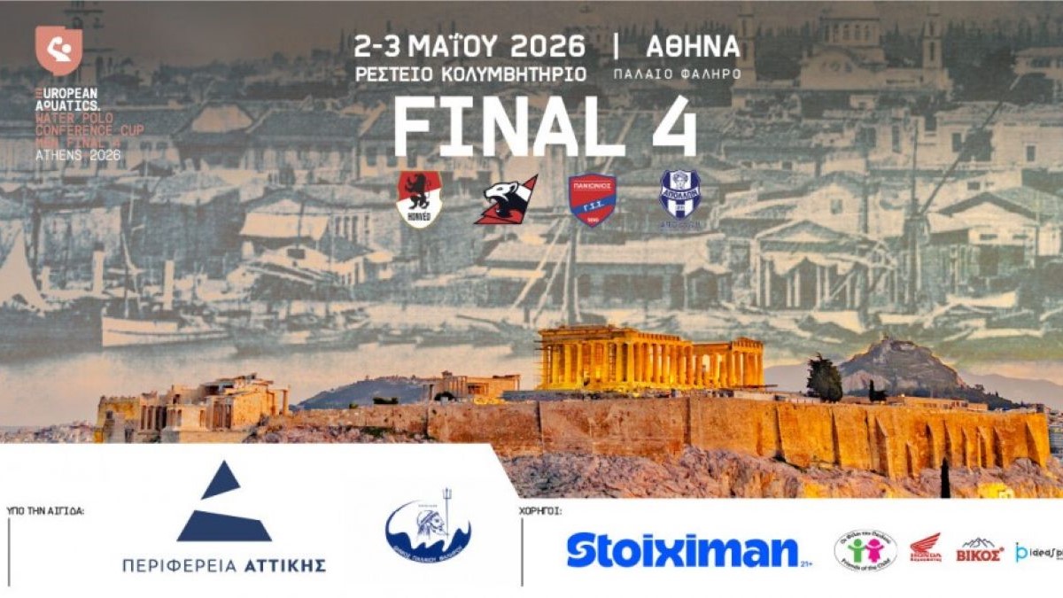 Live Streaming: Απόλλων Σμύρνης – Χόνβεντ
