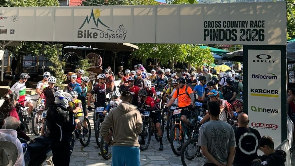 Bike Odyssey 2026: Η Οδύσσεια της Πίνδου ξεκίνησε από τη Σαμαρίνα