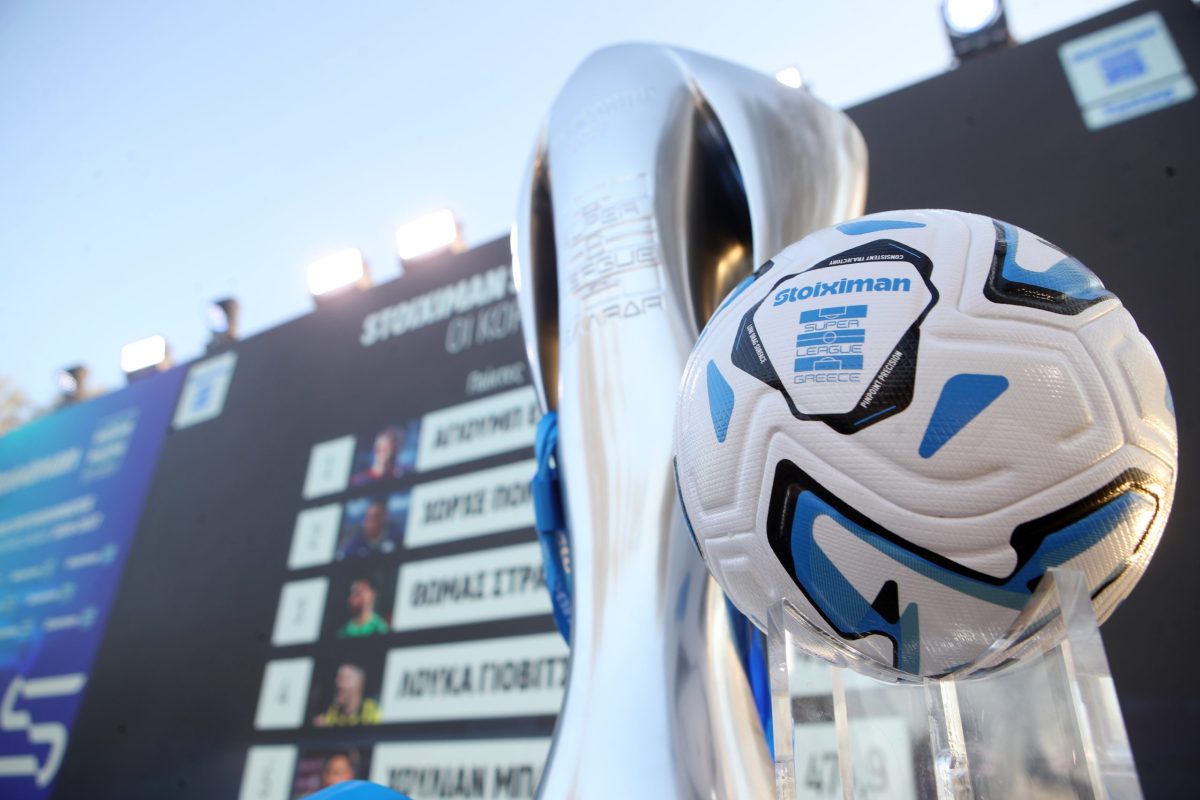 Το πρόγραμμα της 3ης και 4ης στροφής στη Super League