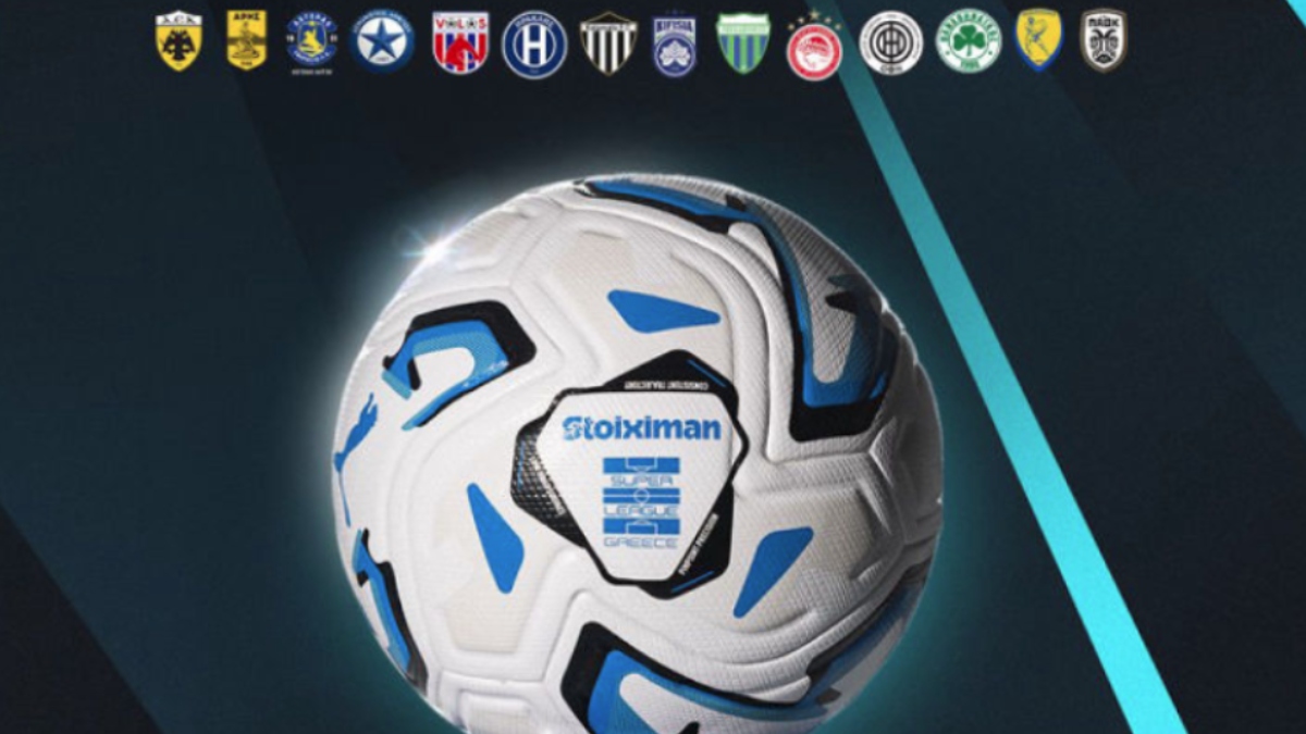 Το καλεντάρι της Super League για τη σεζόν 2026-27 Το καλεντάρι της Super League για τη σεζόν 2026-27