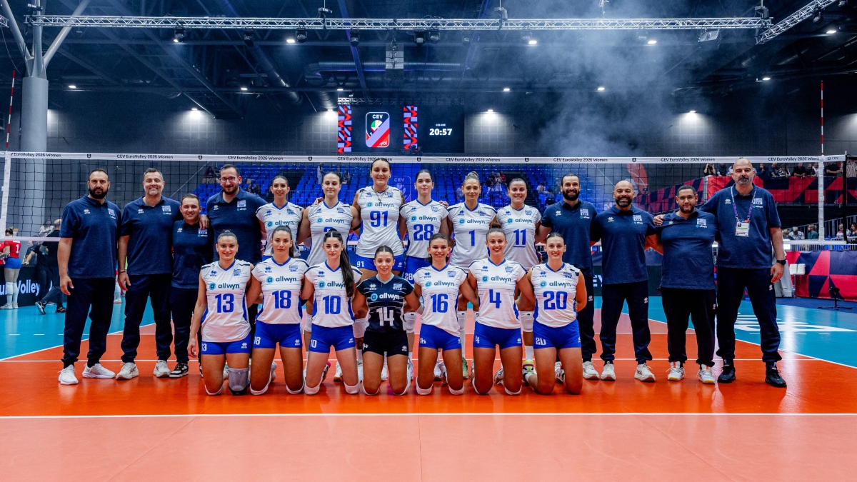 Live Streaming: Ελλάδα – Ουκρανία