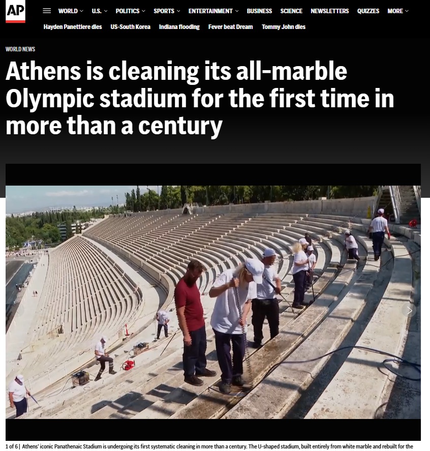 Ύμνοι από τα κορυφαία Διεθνή Μ.Μ.Ε. για τον καθαρισμό των μαρμάρων του Παναθηναϊκού Σταδίου