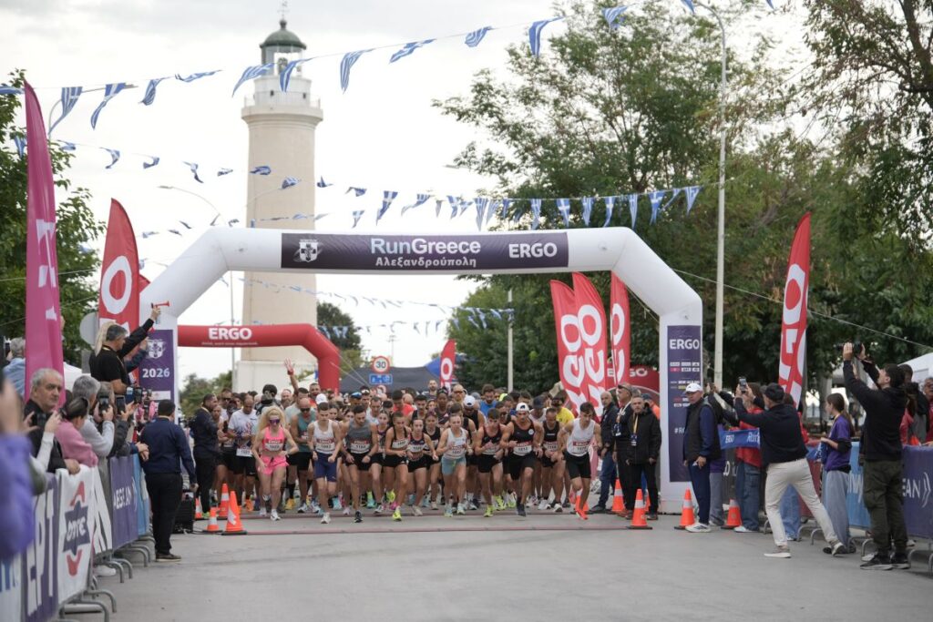 Run Greece Αλεξανδρούπολη: Βροχή τα ρεκόρ σε έναν υψηλού επιπέδου αγώνα