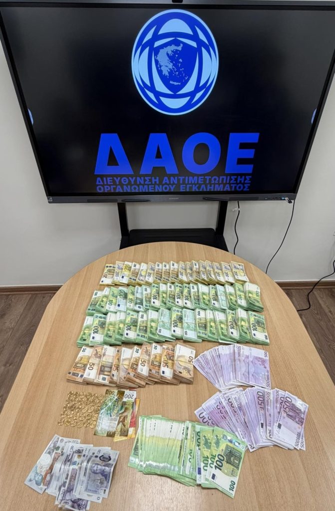 H ανακοίνωση της αστυνομίας για την υπόθεση των στημένων αγώνων