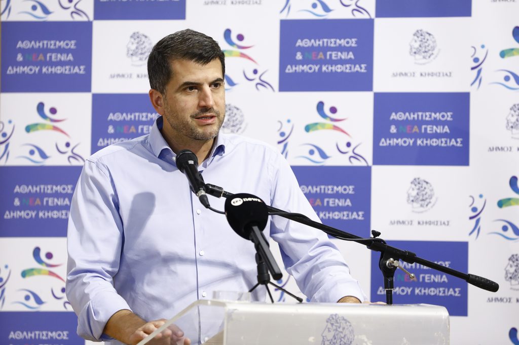 Super Cup Γυναικών: Το πρώτο σερβίς της νέας σεζόν από το Δημαρχείο Κηφισιάς
