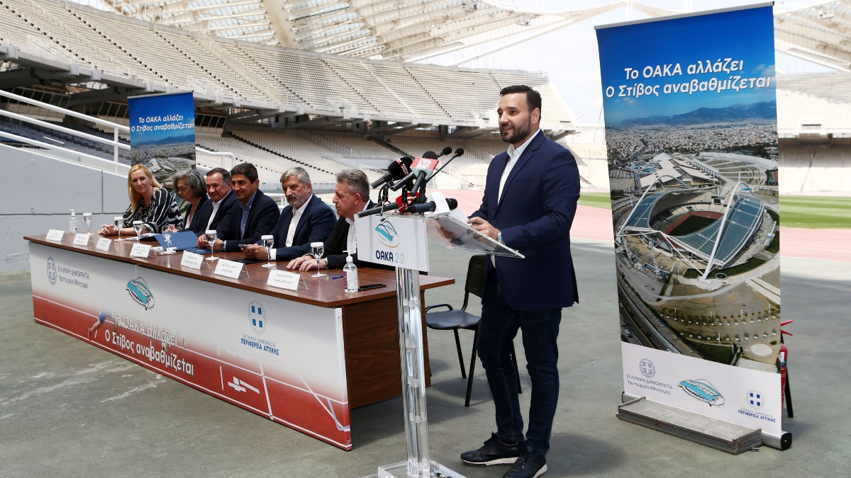 Χαλιορής για το ΟΑΚΑ: «Ένα μεγάλο Ολυμπιακό Αστικό Πάρκο, που δεν περιορίζεται στις εγκαταστάσεις του, αλλά γεμίζει καθημερινά με ζωή»